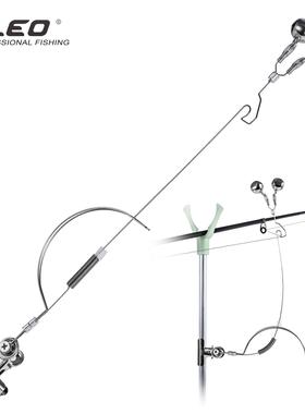 LEO/乐欧28251【不锈钢铃铛报警器】海钓鲤钓抛竿库钓报警器渔具