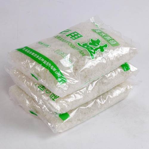 鱼缸水族箱观赏鱼淡海水养殖使用盐养水海盐500克