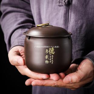 时尚 烟灰缸紫砂带盖功能防风飞灰陶瓷创意个性 家用客厅不带盖摆件