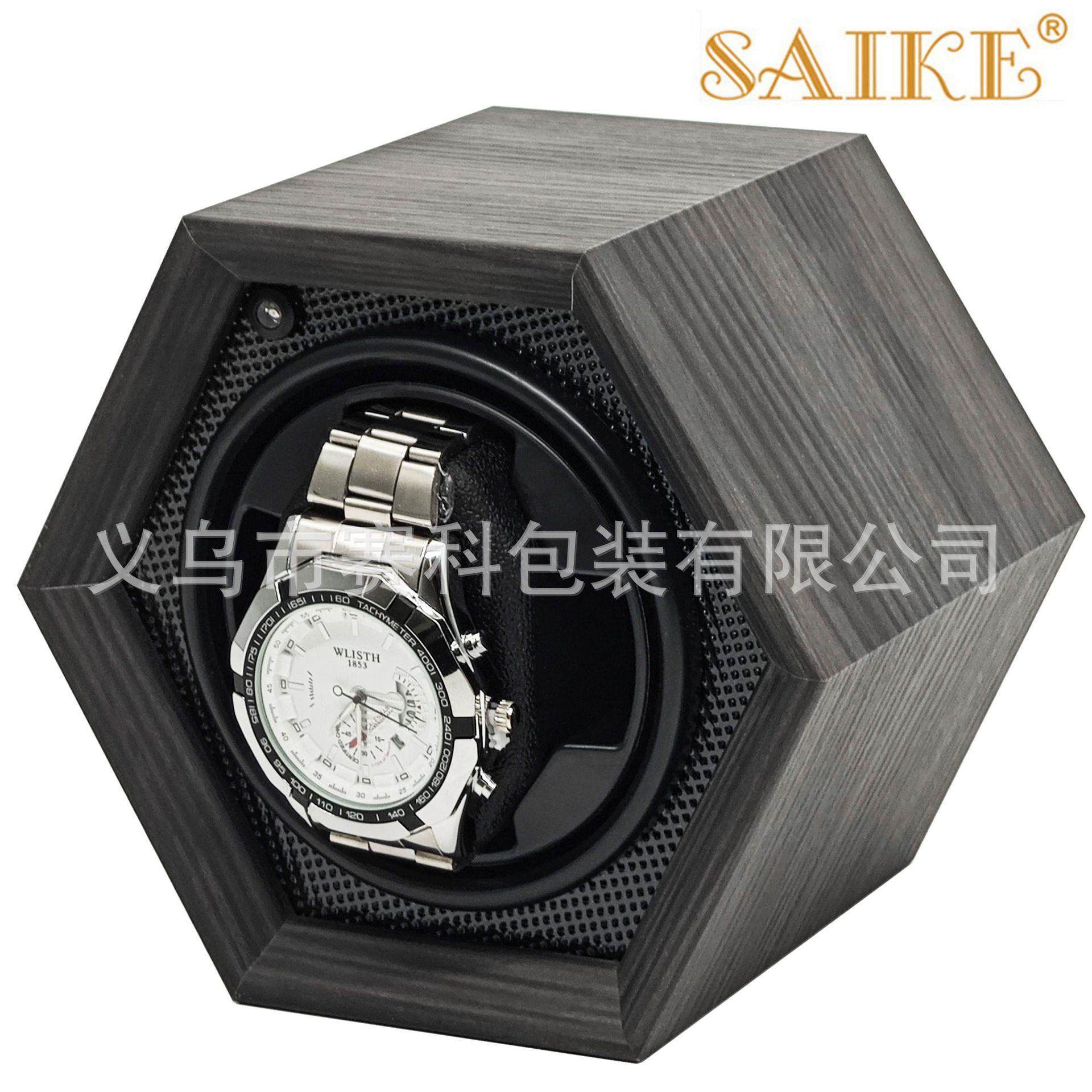 现货六边形迷你全智能主动静音机械表摇表器单表位转表盒电动