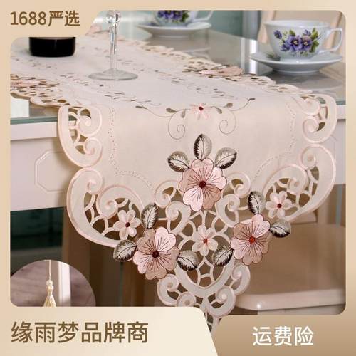 新款欧式古典绣花桌旗家用家居布艺餐垫长方形餐桌巾