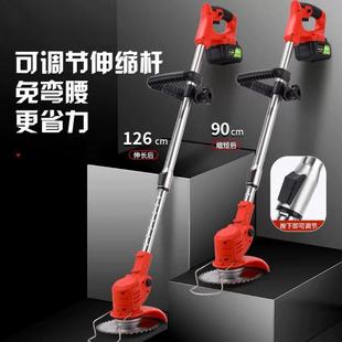 锂电电动家用园林草坪修剪割草机神器 农用收割打草机小型便携式