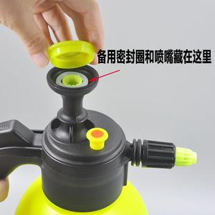 家用浇花喷壶配件大全万向喷头加长杆壶身小黄嘴短嘴配件包堵水器