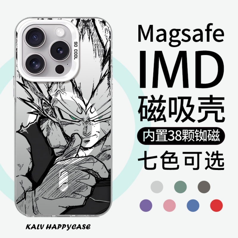 适用于苹果小米华为动漫防摔手绘