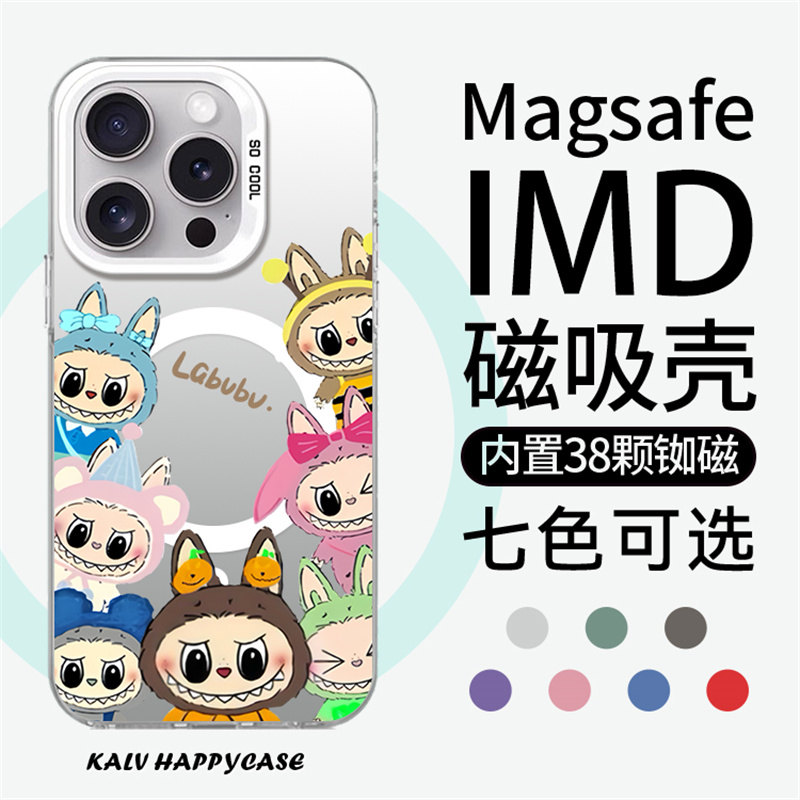苹果华为亚克力可爱磁吸防摔