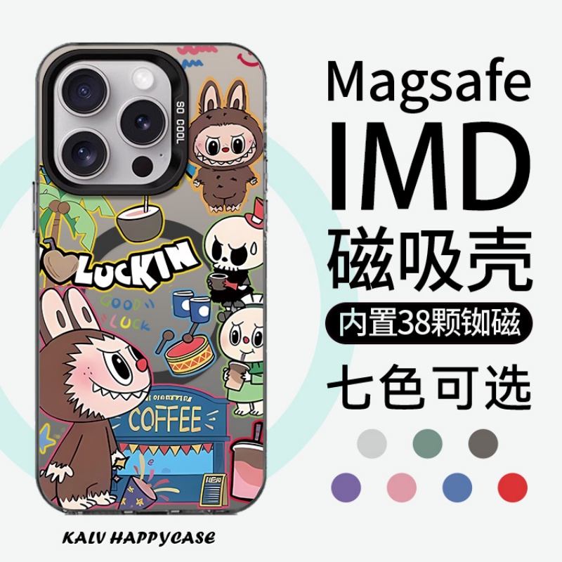 适用于苹果小米华为磁吸亚克力