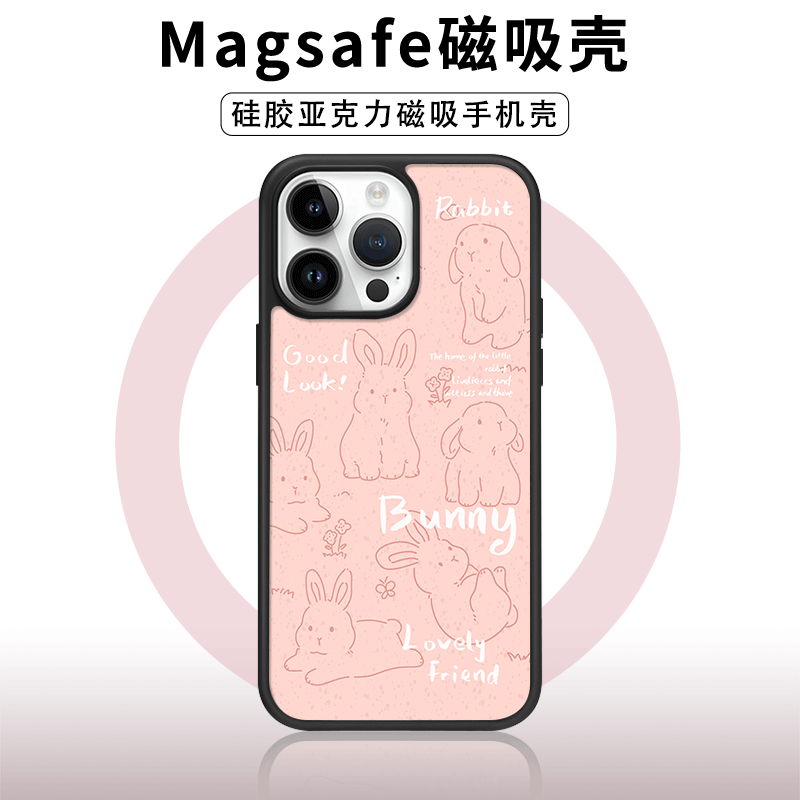 适用于苹果小米华为可爱防摔小众