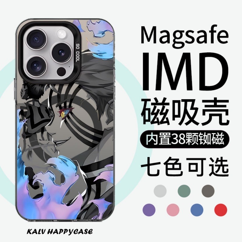 适用于苹果小米华为个性防摔卡通