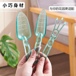 种花园艺工具三件套铲子耙子迷你家用种菜松土塑料挖土种花多肉