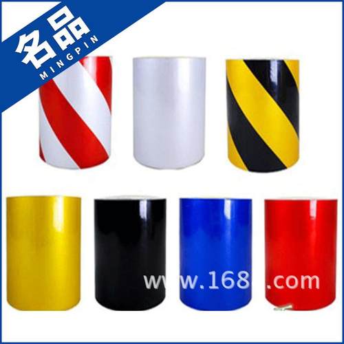 现货5cm10cm15CM20cm红白黑黄单双色安全警示分切反光膜