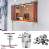 速发隔断折叠门滑向吊窗全套五金配件厨房台联动推拉隐藏吊轮轨道