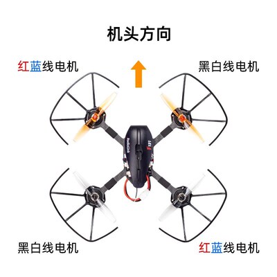 F121空心杯穿越机8520空心杯马达插头PH1.25口低噪音