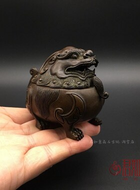 苏工复古典雅实心铜貔貅香炉摆件 全铜带盖子兽铜香炉 熏香炉