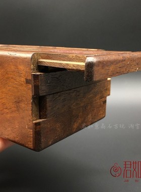 仿老镶嵌狮子滚绣球带机关首饰盒木盒小盒子仿古木雕储物收纳盒