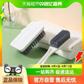 衣服多家能 刷鞋 速发美丽刷鞋 雅清洁刷2只洗衣刷功用浴室刷不伤鞋
