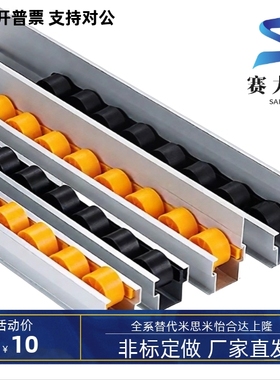 AFG05-38AE/38AF/38AL/40AL/40AF -C-W/Y/B-L500~4000 铝流利条