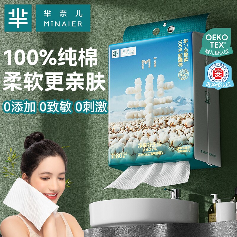 1��*��100%ȫ��/�������׷�����180�� ��ҽ����������ϴ�����׷�0����