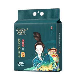 芈奈儿厚芈国潮90g洗脸巾一次性棉感擦脸巾洁面悬挂式加厚壁挂式