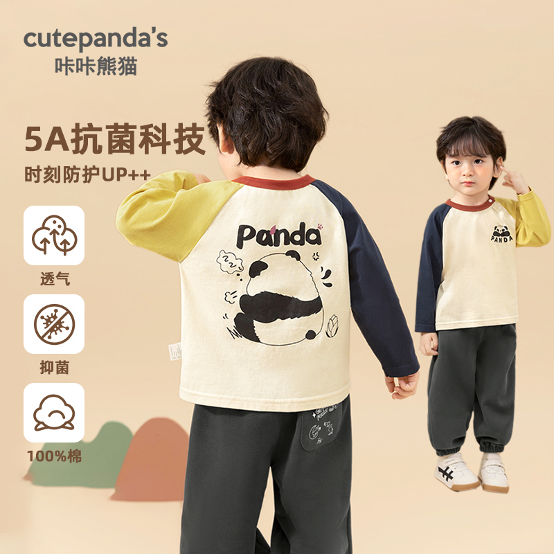 咔咔熊猫长袖男童t恤秋季