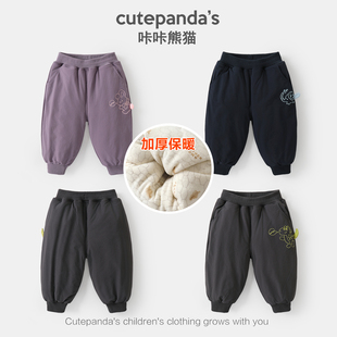 子男童加厚卫裤 女宝宝保暖裤 冬装 儿童秋冬棉裤 长裤 婴儿防水加绒裤