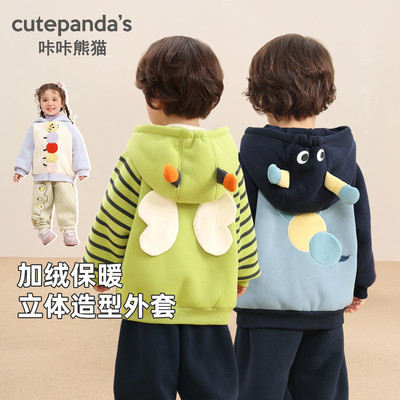 咔咔熊猫婴儿梭织满印连帽外套