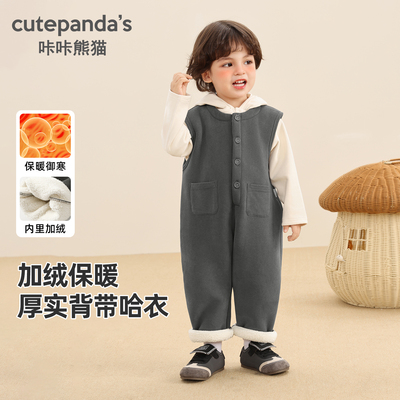 咔咔熊猫婴儿秋冬款加绒背带哈裤