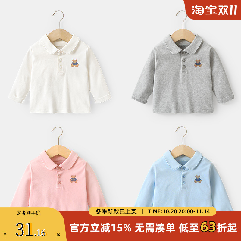 CUTEPANDA'S/咔咔熊猫