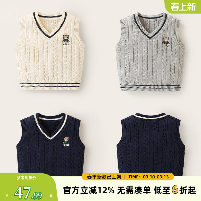 婴儿衣服V领毛衣马甲背心秋装春秋男童女宝宝小童1岁幼儿潮Y7729