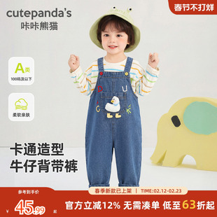 咔咔熊猫儿童牛仔背带裤春装2026新款男童宝宝卡通长裤女童裤子
