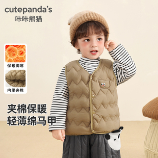 咔咔熊猫儿童加厚马甲秋冬男童女童加棉冬装 保暖上衣 婴儿宝宝冬季