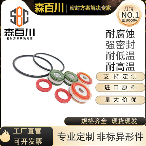 FESTO温州气缸密封维修包