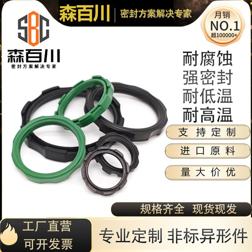 森百川温州进口胶料气缸缓冲