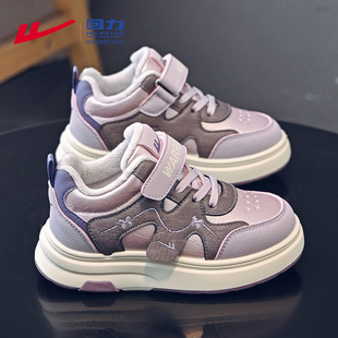 回力童鞋儿童二棉鞋2025冬季新款加绒保暖大童女孩运动鞋女童冬鞋