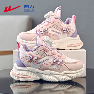 皮面防水秋季 运动鞋 新款 2025老爹鞋 子 回力童鞋 高颜值儿童鞋 女童款