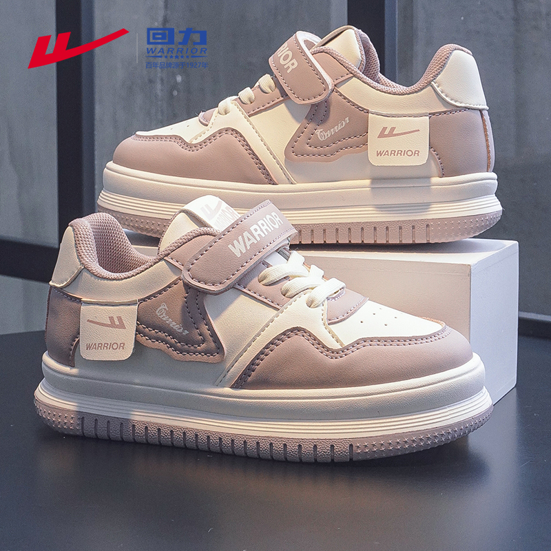 回力女童鞋子大童休闲儿童板鞋