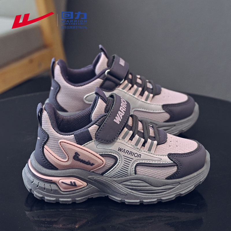 回力童鞋女童运动鞋秋季新款女孩巨好看的鞋子皮面防水儿童老爹鞋