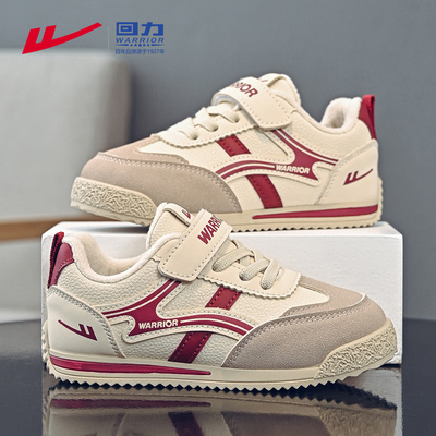 回力儿童官方旗舰店女童二棉鞋冬季加绒保暖2025新款儿童德训鞋子