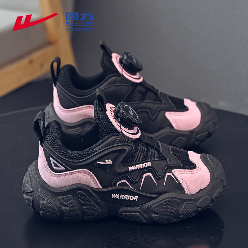 回力童鞋儿童二棉鞋加绒老爹鞋2025秋冬季新款皮面防水女童运动鞋