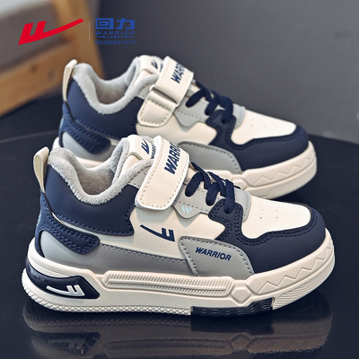 回力童鞋儿童冬鞋加绒加厚保暖冬季新款爆款大童二棉鞋男童运动鞋