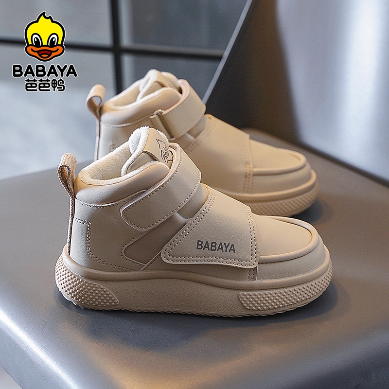 芭芭鸭儿童棉鞋女童二棉鞋加绒运动鞋2025冬季新款男童面包鞋冬鞋