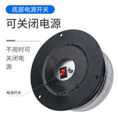 太阳能警示灯 夜间闪烁 红蓝交替爆闪led信号指示灯施工车用磁吸式