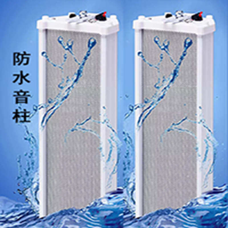 电升旗内置智能旗杆遥控配件升旗升降器系统电动旗杆控制器装置