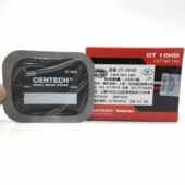 泰克补胎胶片CT10 CT10HD胶片真空胎子午线轮胎加固垫补胎胶片