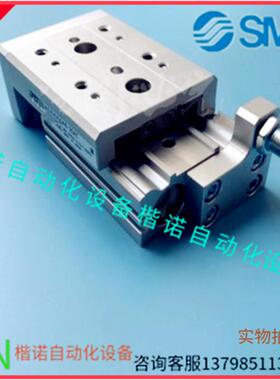 原装SMC滑台气缸MXS8 12 16/MXSL6-20-30-40-50-75-100AS-A-BS-R