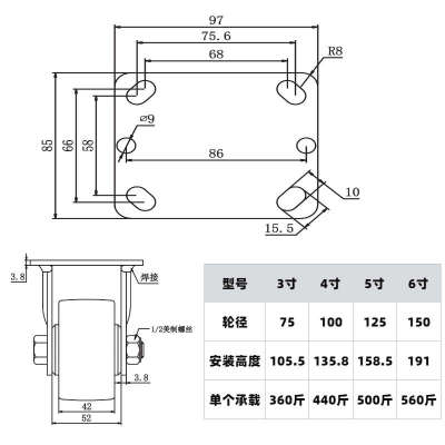 重型不锈钢脚轮3寸万向轮带刹车304防锈PA尼龙轮子双轴工业防腐轮