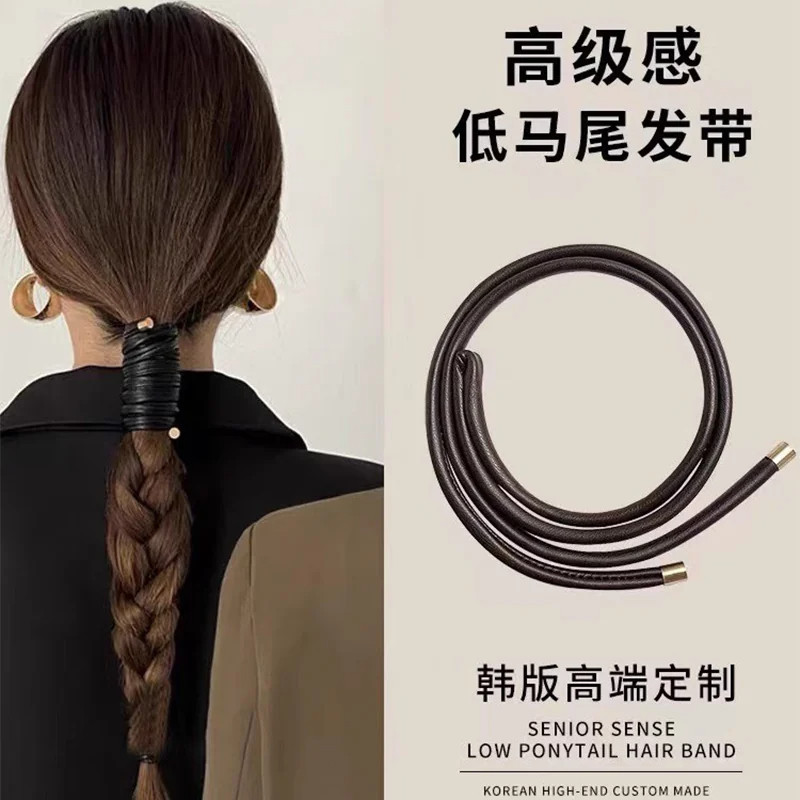 2026新款高级感皮革发绳