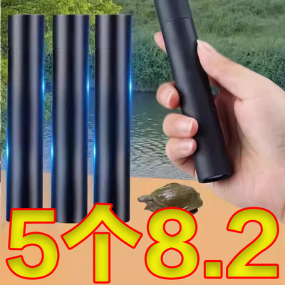 新款甲鱼高频口哨唤甲鱼浮头哨子