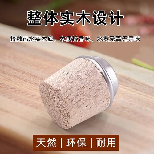 软木塞热水瓶密封暖瓶塞无异味