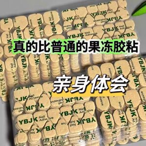 穿戴甲牛皮纸果冻胶超薄高粘防水