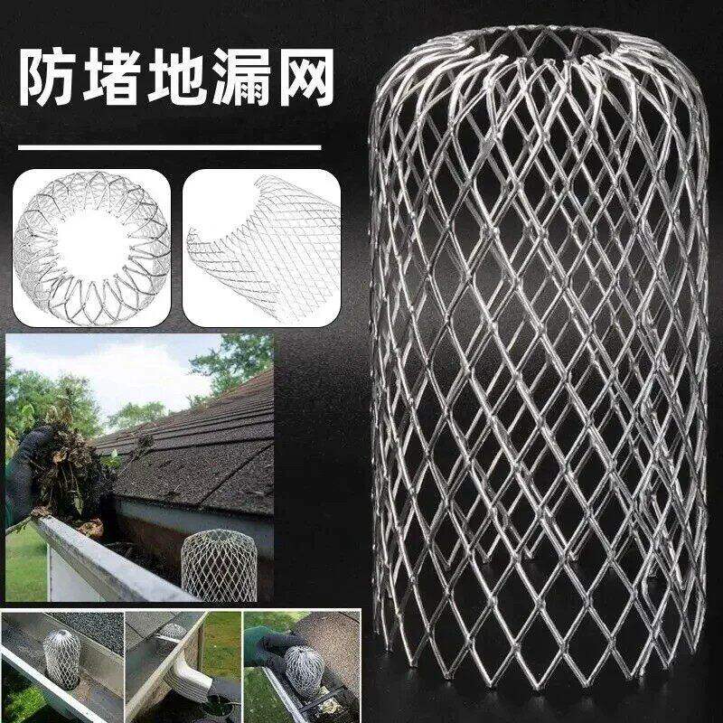 伸缩防臭天沟屋檐地漏网防堵塞图片